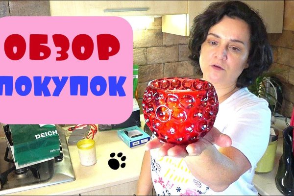 Omgomgomg ссылка